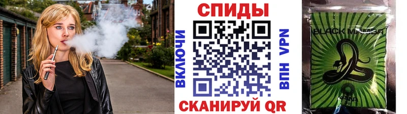 Бутират Butirat Сердобск