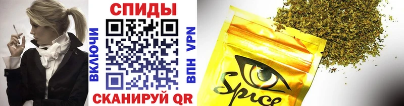 МЕГА tor  Сердобск  Бутират буратино 
