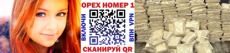 Cocaine 99% Сердобск