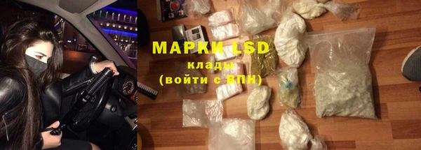 кокаин колумбия Армянск