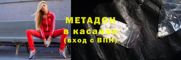 крисы Аркадак