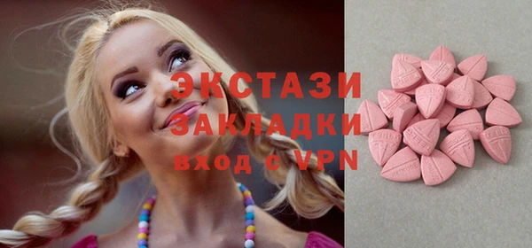 кокаин колумбия Армянск