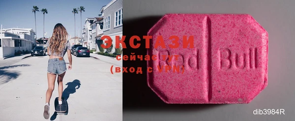 крисы Аркадак