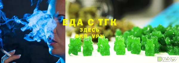 крисы Аркадак