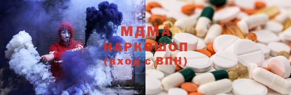кокаин перу Баксан