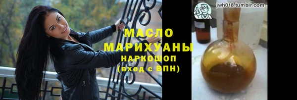 стафф Арсеньев