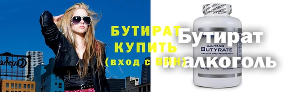 кокаин колумбия Армянск