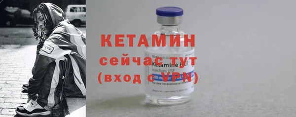 кокаин колумбия Армянск