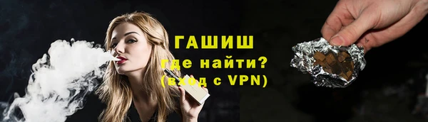 кокаин колумбия Армянск