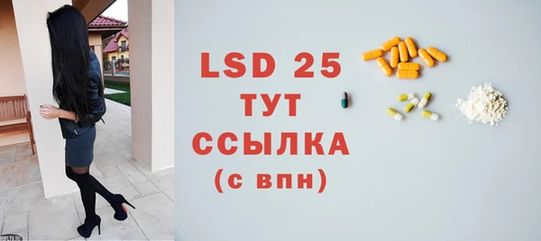 кокаин колумбия Армянск