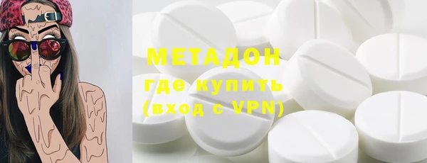 крисы Аркадак