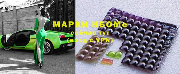 крисы Аркадак