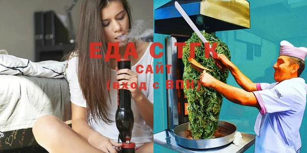 кокаин колумбия Армянск