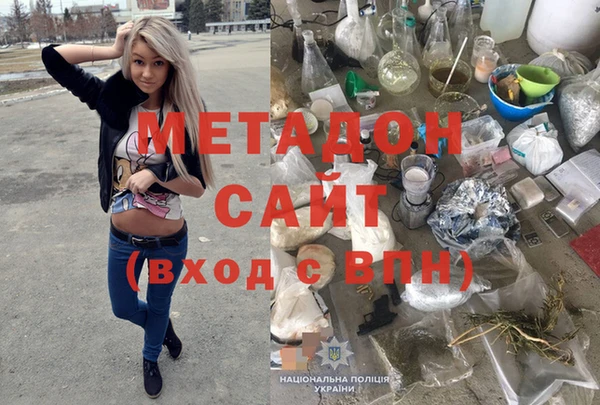 крисы Аркадак