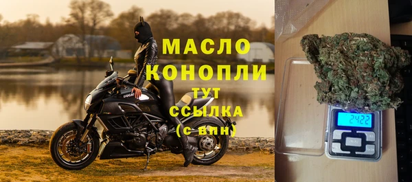 крисы Аркадак