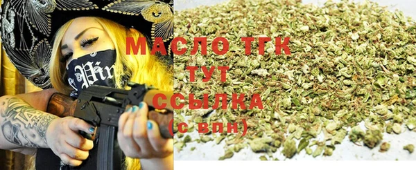 стафф Арсеньев