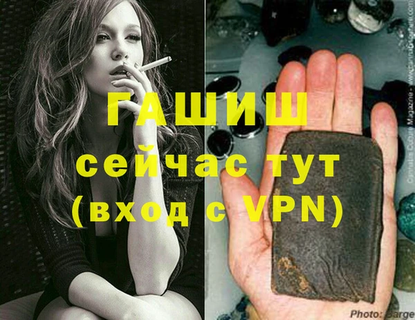 кокаин колумбия Армянск