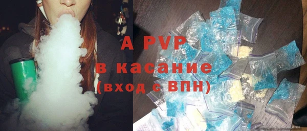 крисы Аркадак