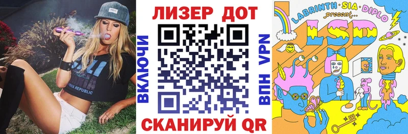 Марки NBOMe 1,5мг  где найти наркотики  Сердобск 