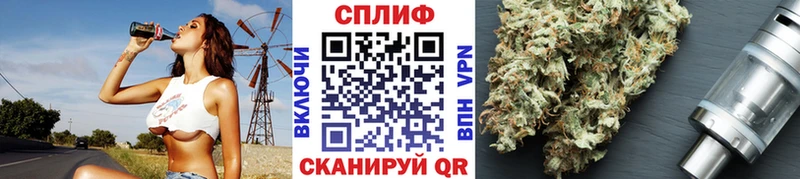 Шишки марихуана LSD WEED  купить наркоту  Сердобск 